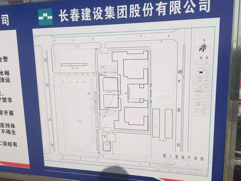 慧谷新校区还建吗,慧谷新校区最新消息
