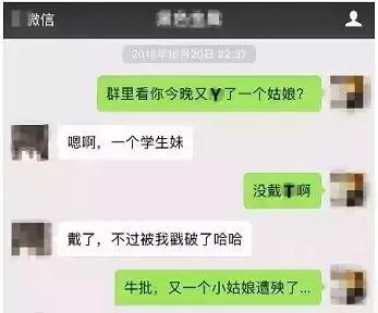 凡事先问男女后问对错,凡事先问三个为什么