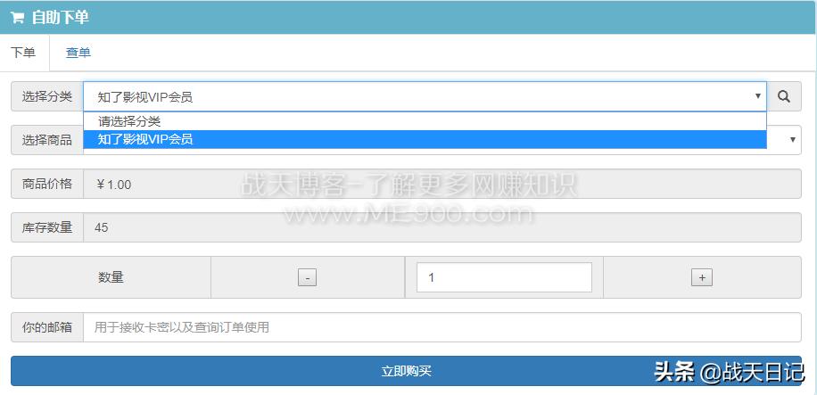 卖虚拟商品PPT赚钱，可以自动化赚钱的方式