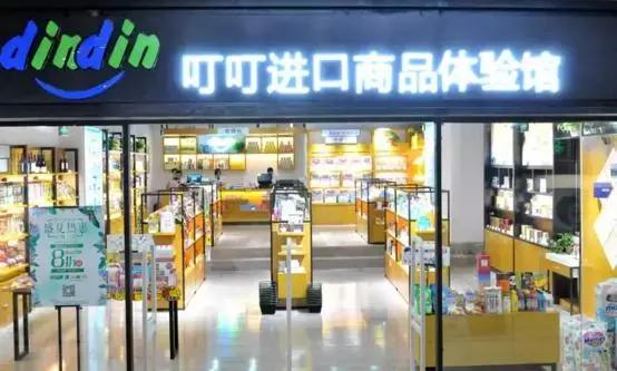 跨境电商新零售市场发展趋势,跨境电商行业洗牌将至