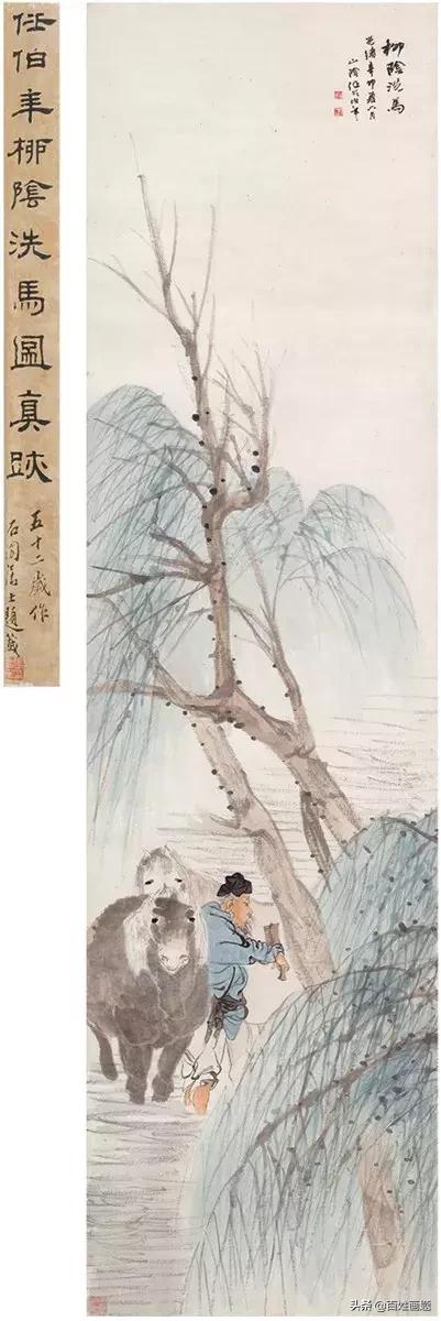 任伯年人物画教学 (任伯年人物画)