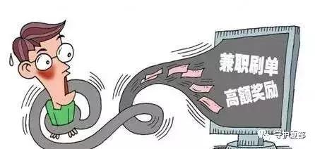 公安紧急预警方案,公安紧急预警图片