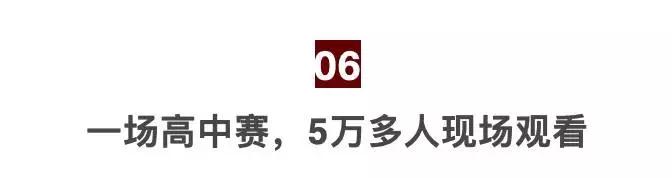足球从娃娃抓起的前一句,日本足球从娃娃抓起