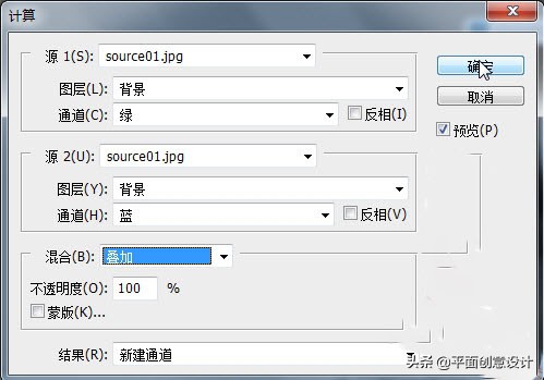 ps人像祛斑磨皮步骤,ps人像磨皮教程与五官调整