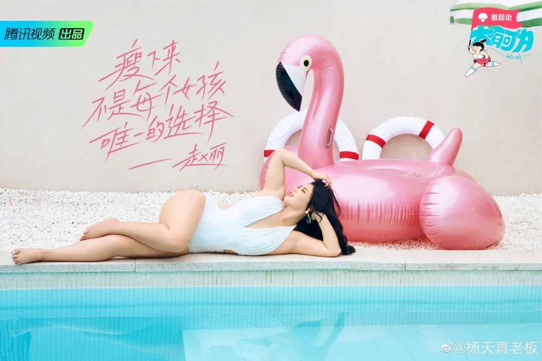 那些被认为最美的女人,被很多人说瘦了之后一定很好看