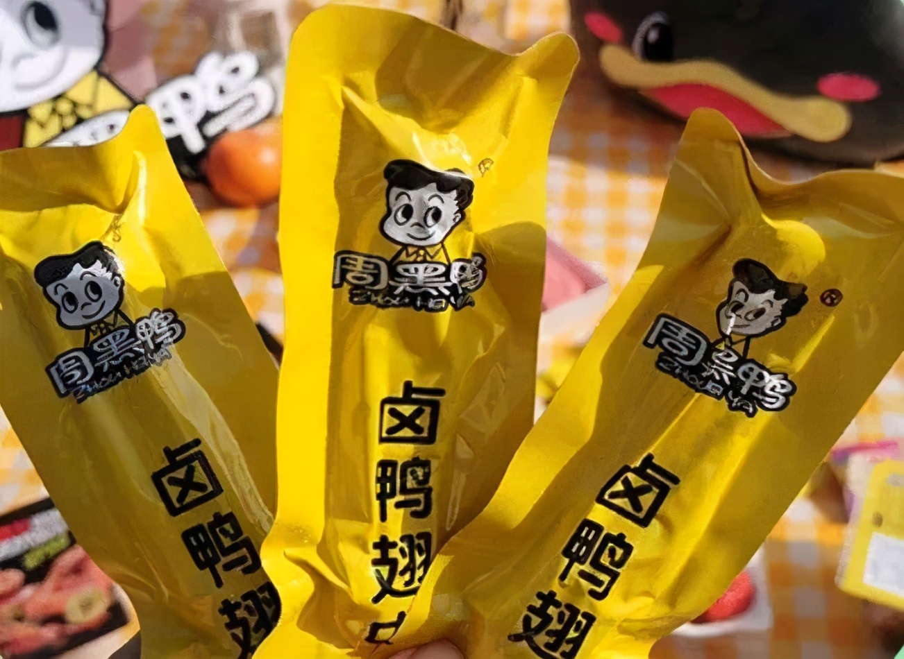 中国十大卤味品牌排行榜,中国排名领先的卤味