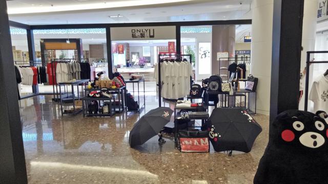 美兰奥特莱斯效果图,美兰奥特莱斯