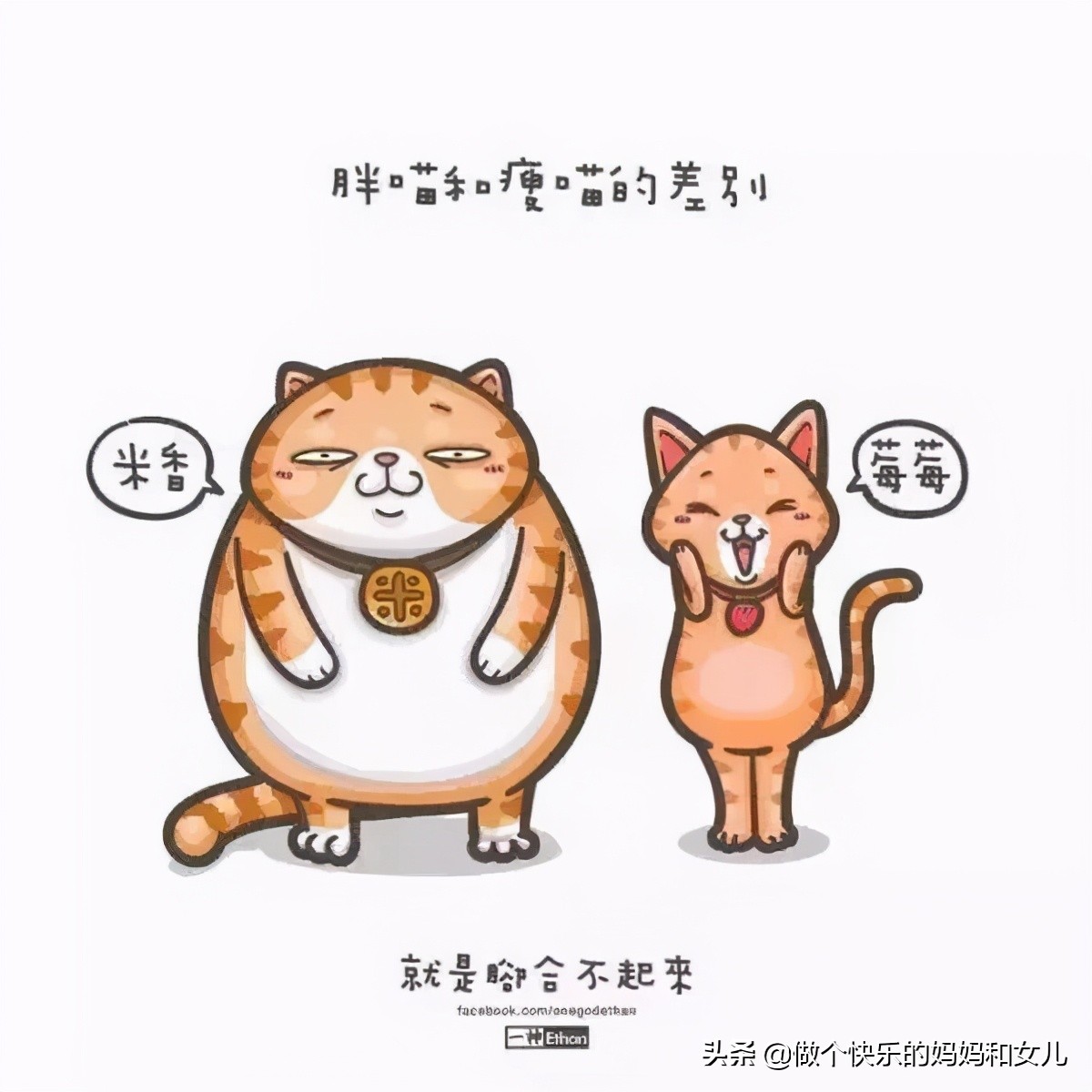 预产期喝蜂蜜水能加快生产吗,喝蜂蜜水真的可以催产