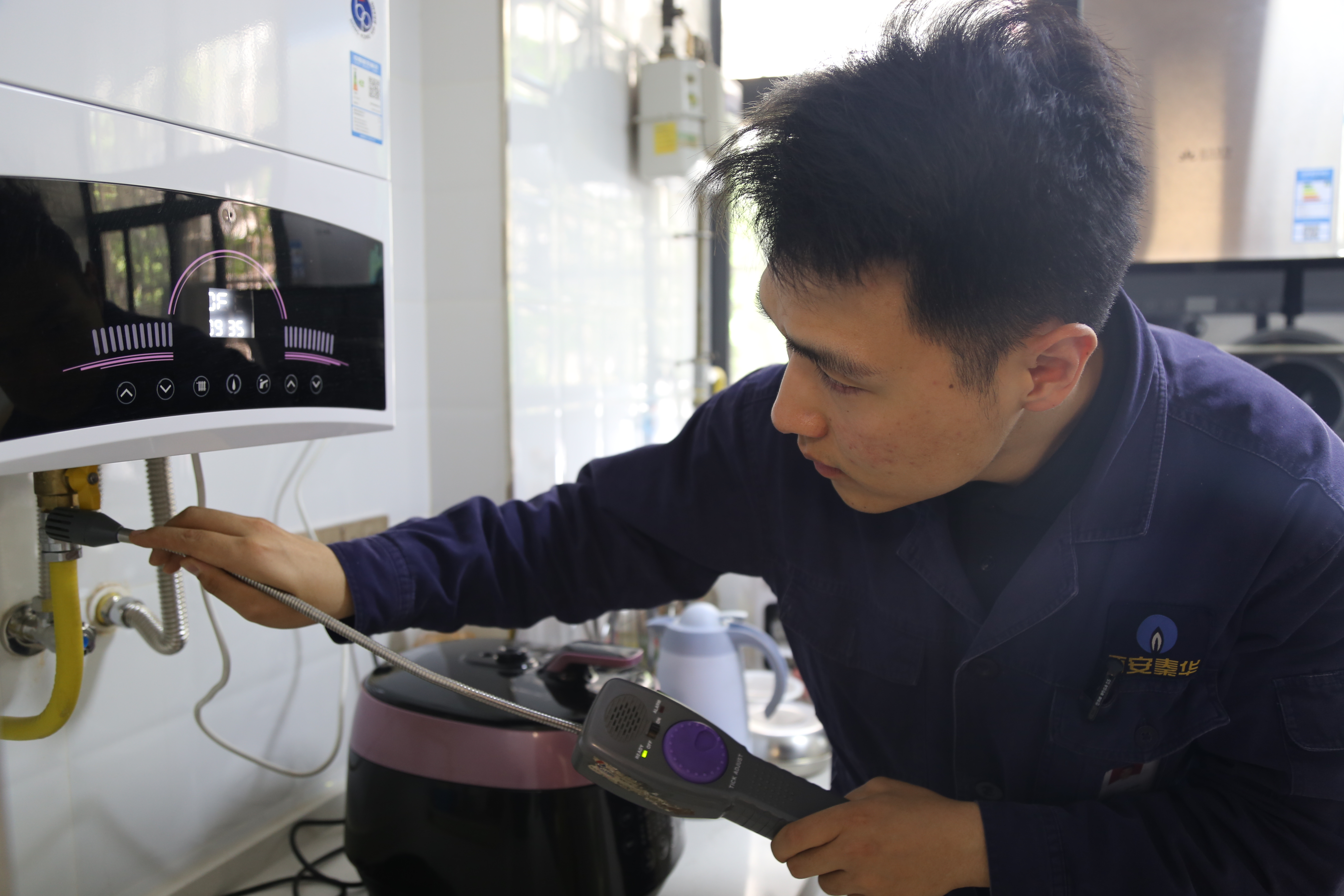 秦华天然气96777打不通,秦华热力电话96777