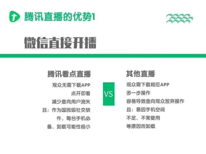 淘宝直播怎么找平台卖东西,淘宝直播抖音直播哪个更适合新手