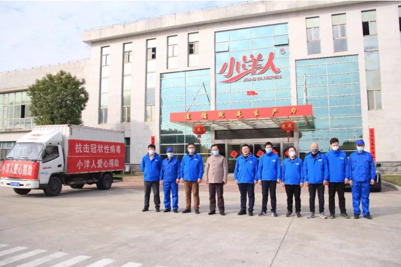 疫情无情人有情齐心协力暖人心,疫情无情人有情万众一心抗击疫情