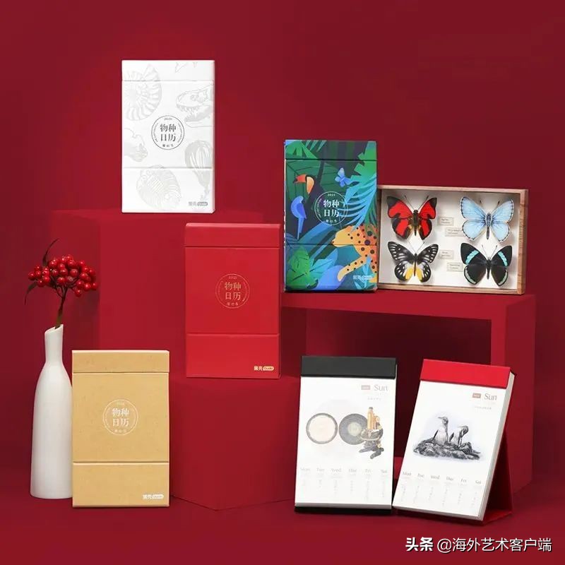 好看的2021年的日历,2021年日历简单版