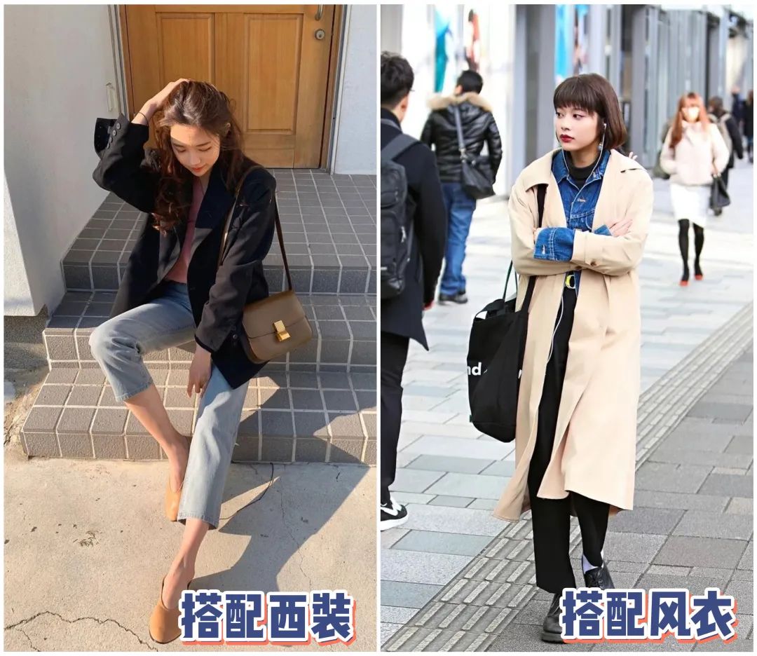 既消除假胯宽又瘦腿还矫正腿型,假胯宽显腿短怎么办