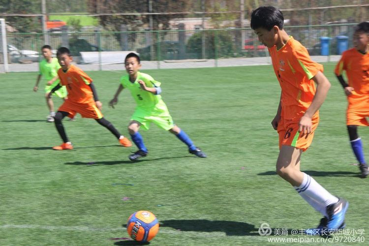 丰台区中小学校园足球联赛,2020年丰台中小学校园足球比赛