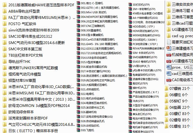液压缸漏油可以继续使用吗,液压缸漏油怎么补救