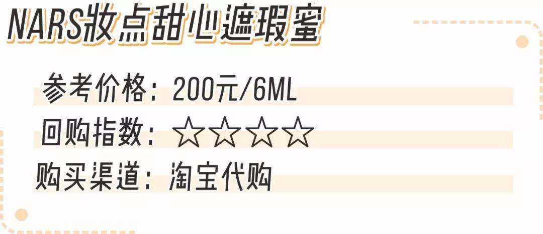 sk2神仙水必备四件套,sk2神仙水一年四季都能用