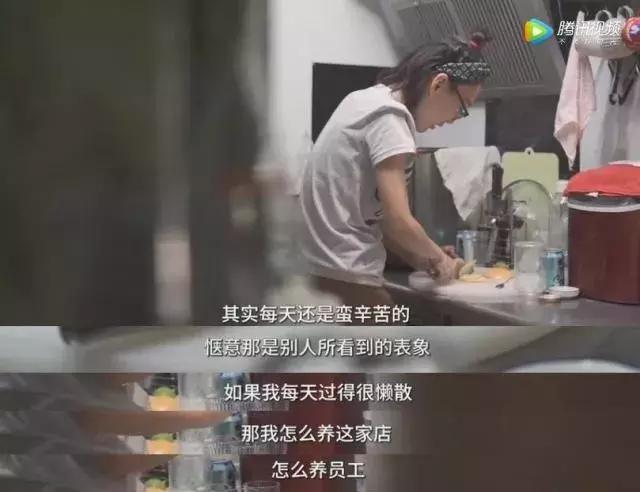 微笑的背后咬紧牙关的灵魂图片,微笑的背后是咬紧牙关的灵魂