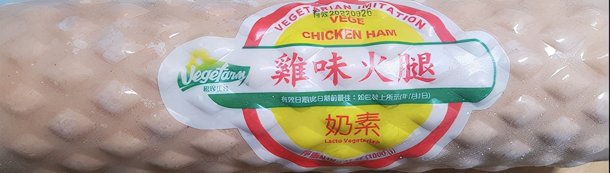 加拿大食品安全问题事例,加拿大食品安全问题怎么样