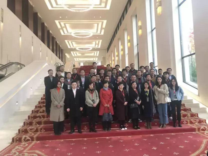 中国零售CIO俱乐部走进好邻居、华冠考察交流暨华为用户大会召开