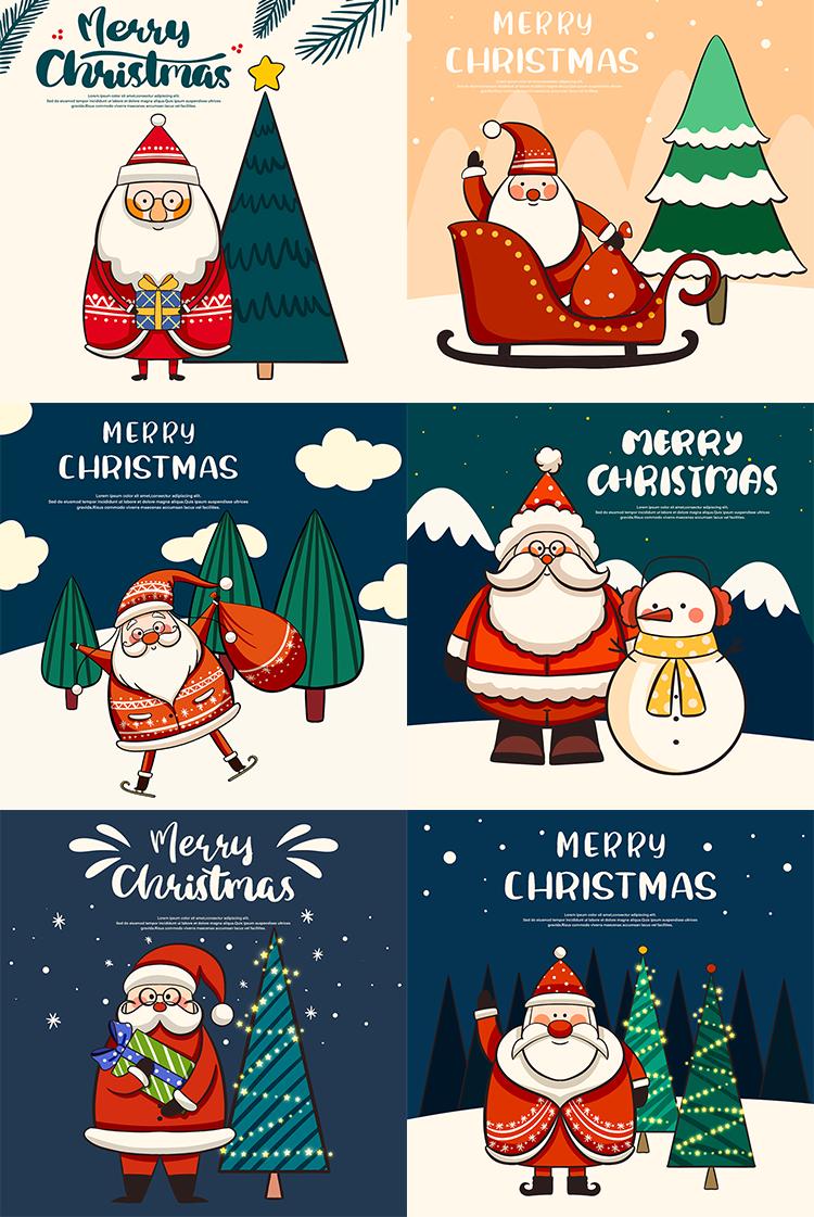 圣诞节主题海报制作图片,圣诞节海报素材和教程视频