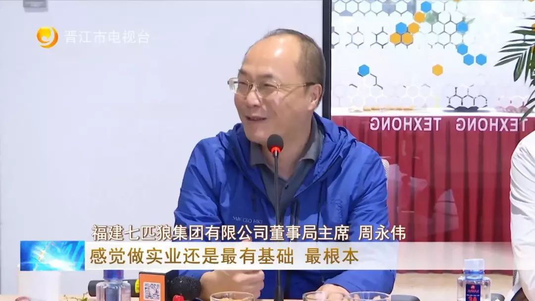 世界500强齐聚苏州,世界500强巨头聚首龙江