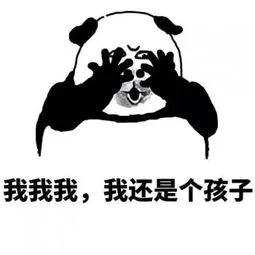 沪苏通火车站售票,沪苏通高铁售票时间