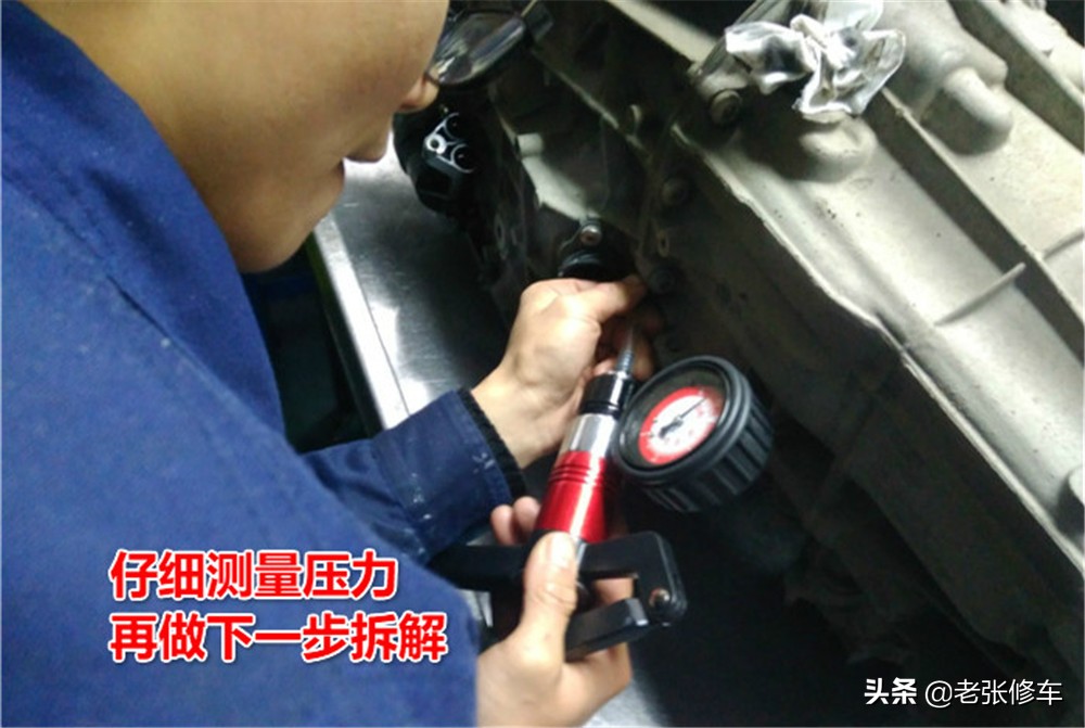 奥迪q5变速箱顿挫修复,奥迪q5顿挫怎么解决