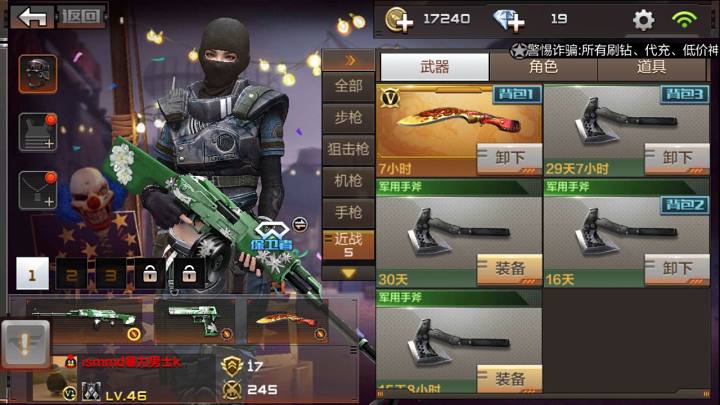 开箱红米一代,799红米1s