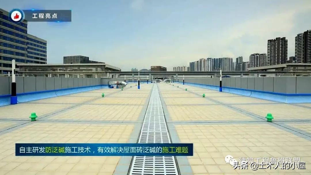 深圳大学学府医院：鲁班奖典范工程，学习质量安全管理之道