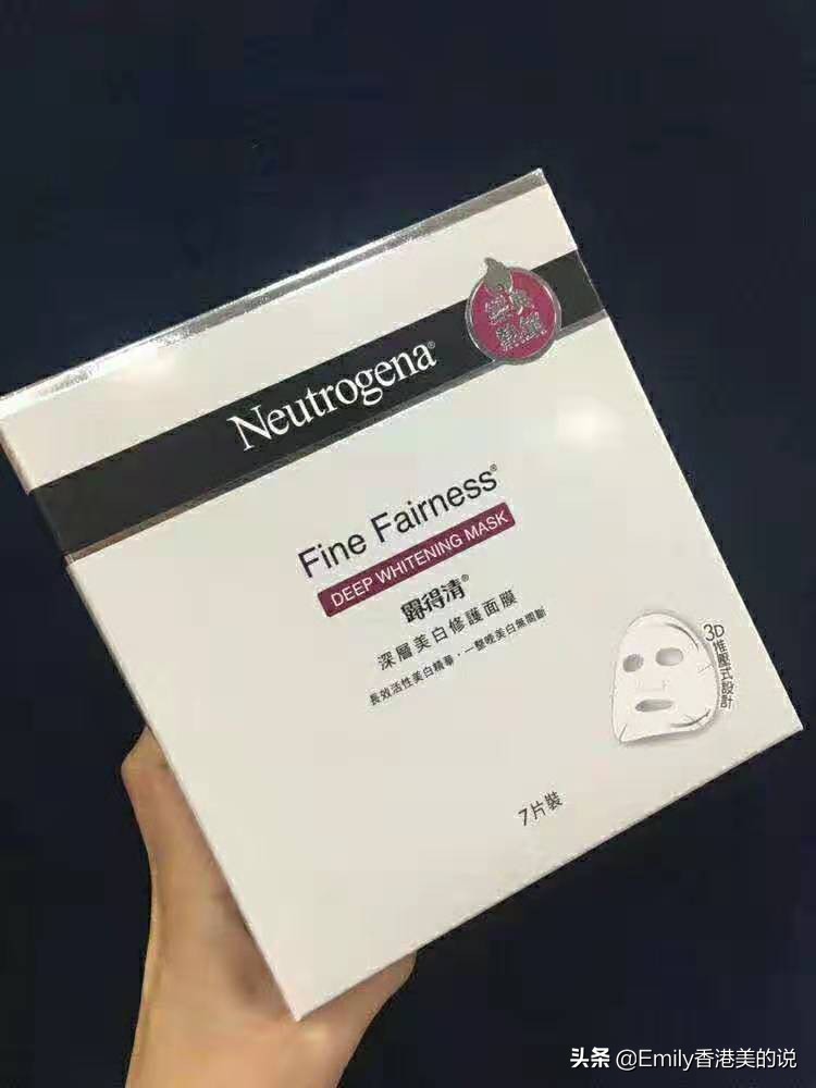 美白大法面膜,夏日美白大作战