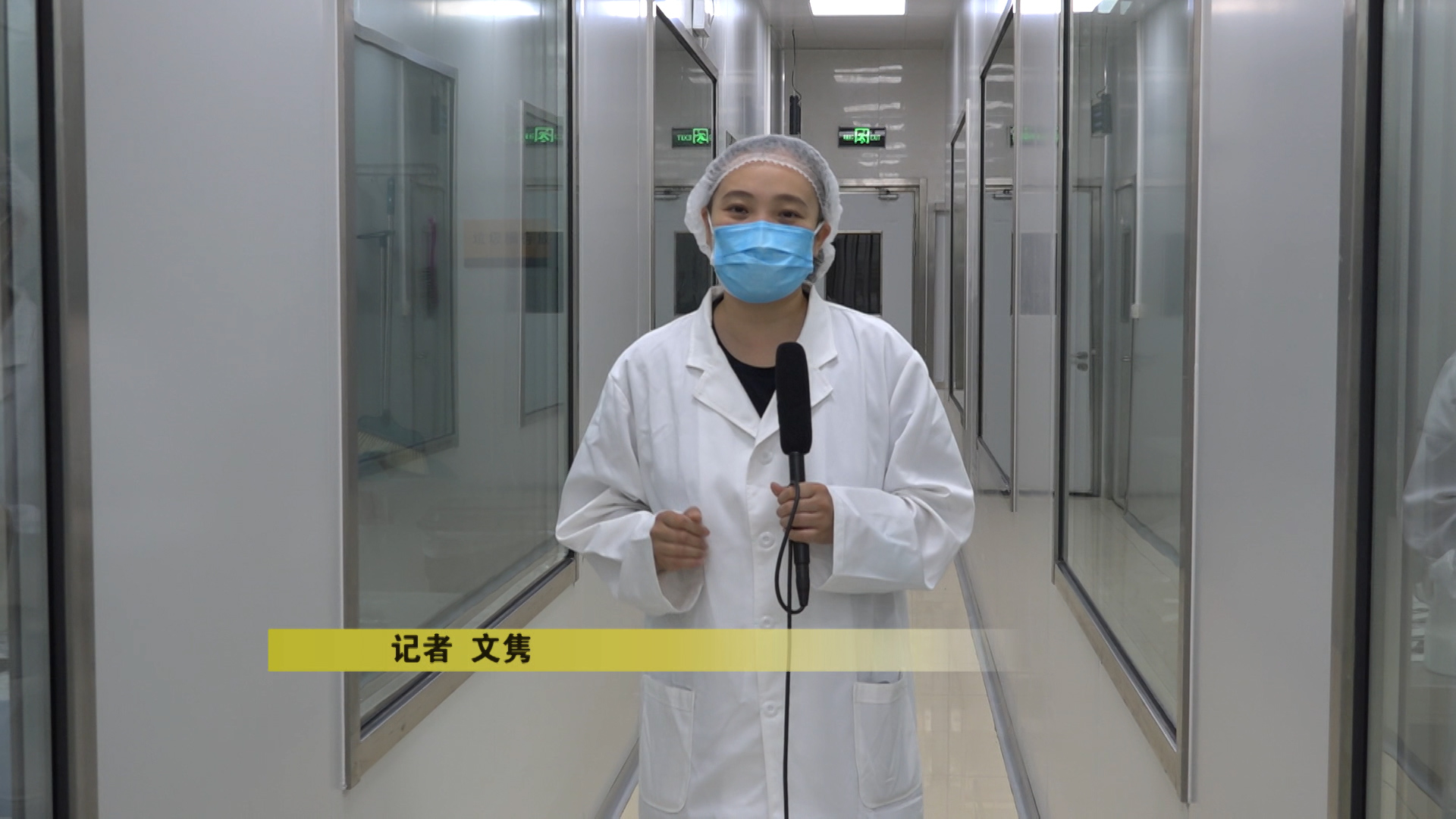 明厨亮灶+中央厨房，太原多措并举推行小学生营养午餐