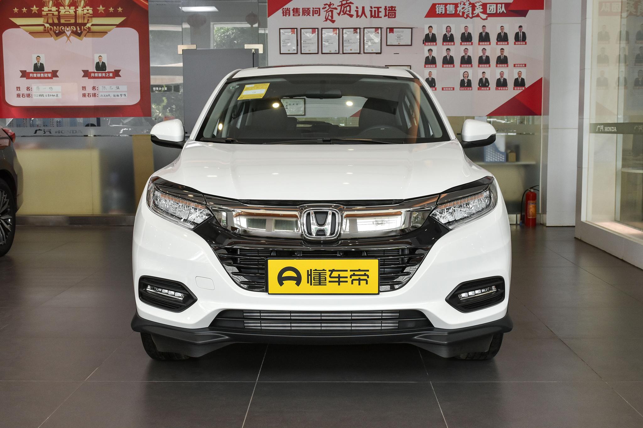 本田缤智2023款养车成本,本田缤智自吸和涡轮增压养车成本