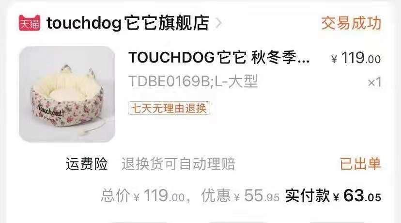 钀岀嫍鐙楃殑骞哥鐢熸椿,钀岀嫍濂剁洊