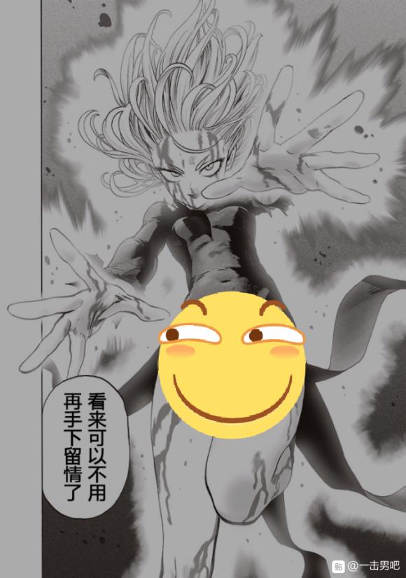 一拳超人赛克斯vs龙卷,一拳超人第210话赛克斯没有死