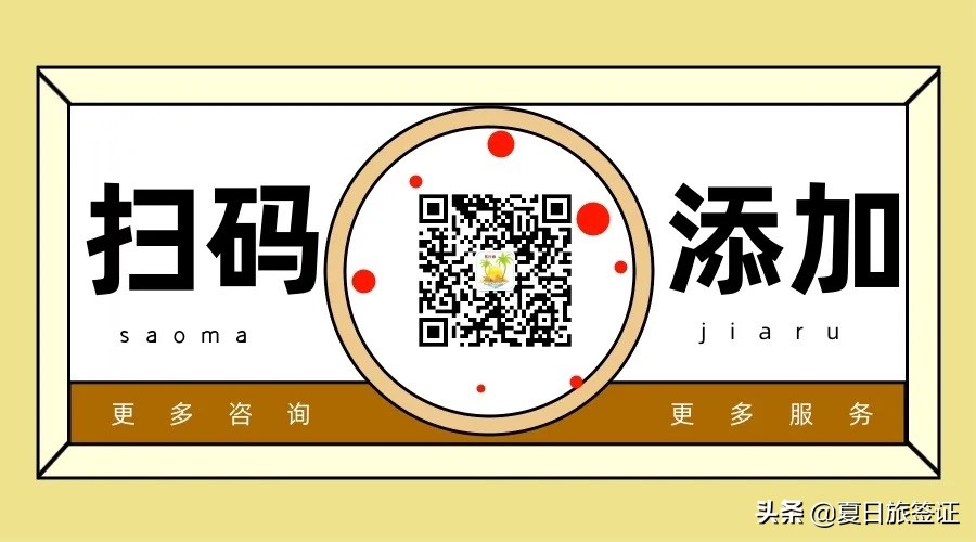 印尼工作签证续签一次多长时间,2022印尼工作签证多久能办下来