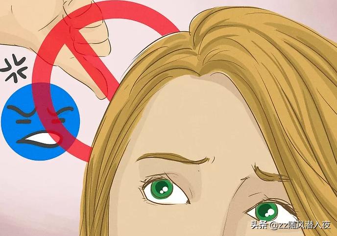 如何克服惰性主动学习,如何克服惰性国学