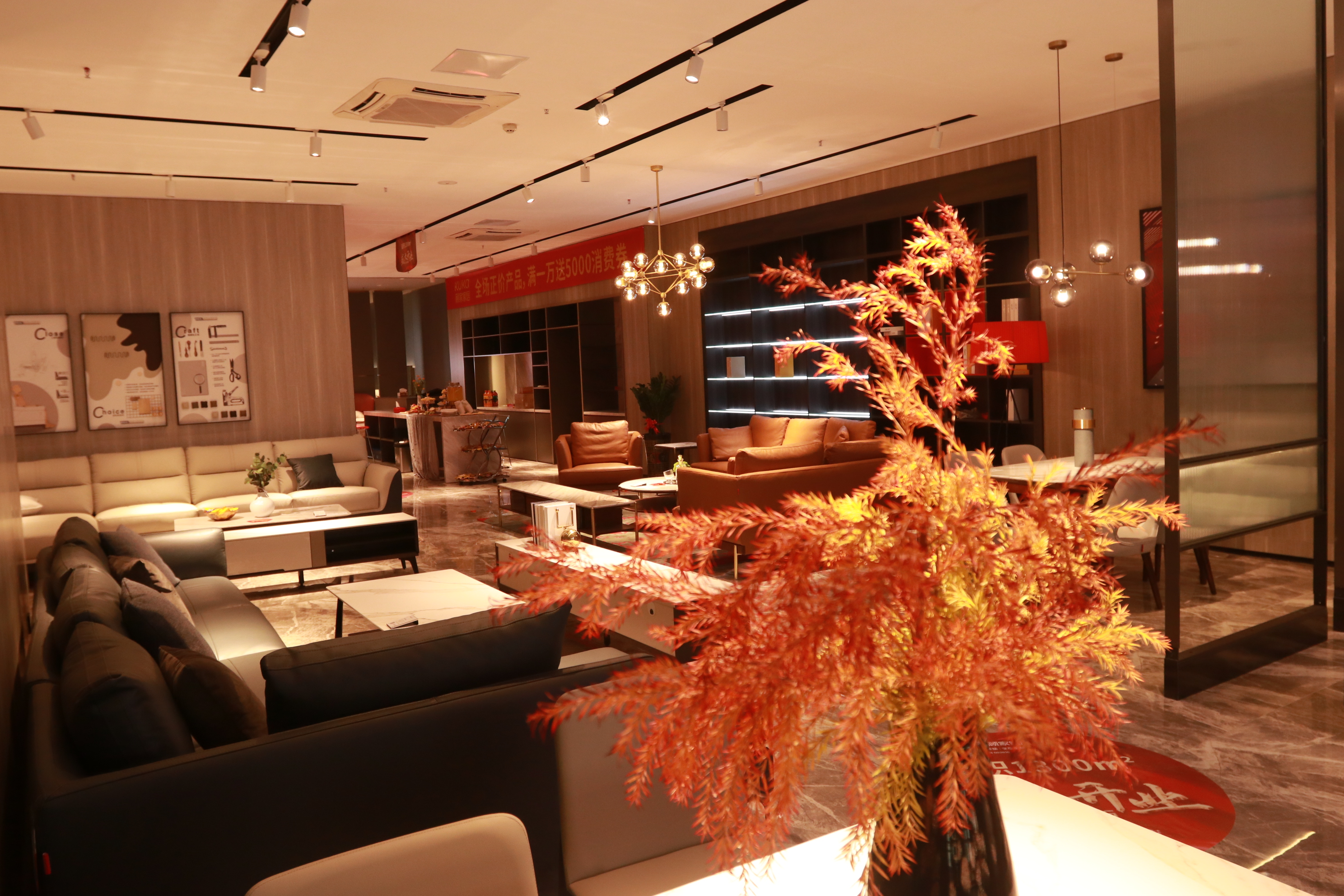 湛江盛邦顾家家居,顾家家居盛邦店