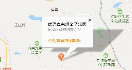 温泉亲子游济南哪里好玩,济南景点攻略夏天亲子乐园