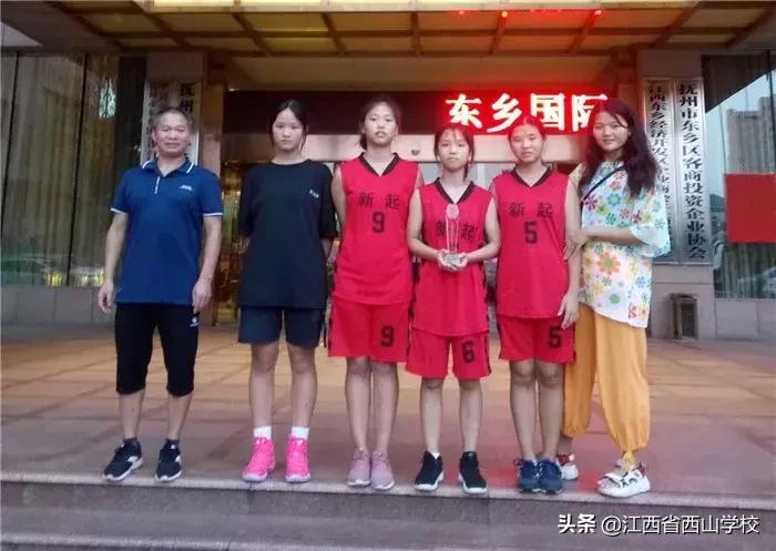 江西省西山足球,江西西山足球队