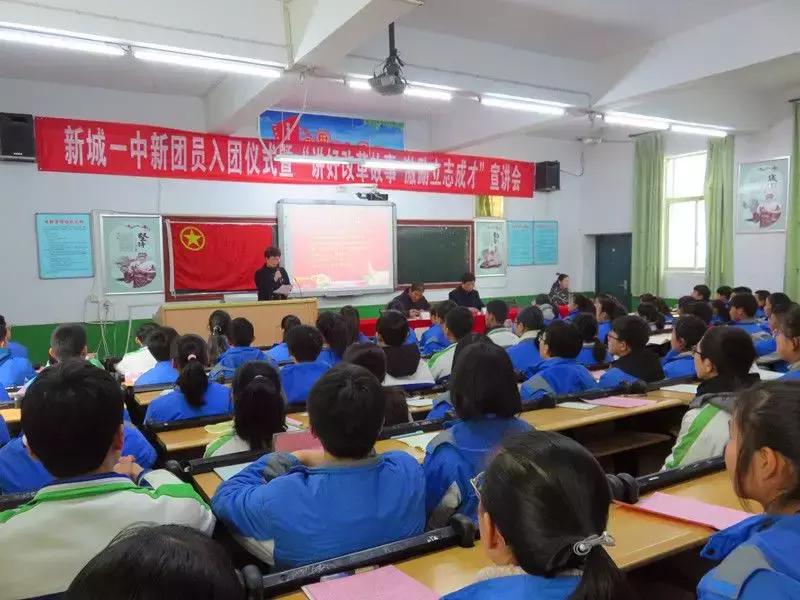 最美校园评选活动,最美校园评选报道