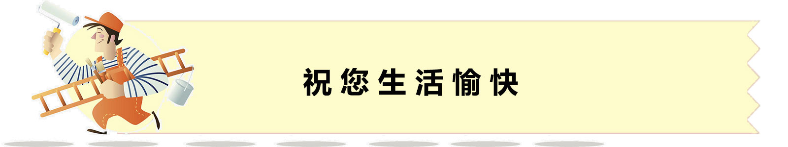 为什么锁匠不推荐智能锁,各种智能锁缺陷