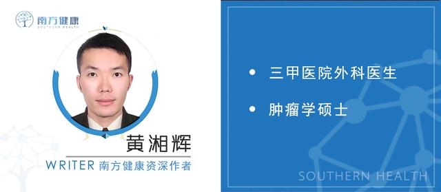 肚子疼最严重的病是什么,肚子疼还胸口闷要吃什么药