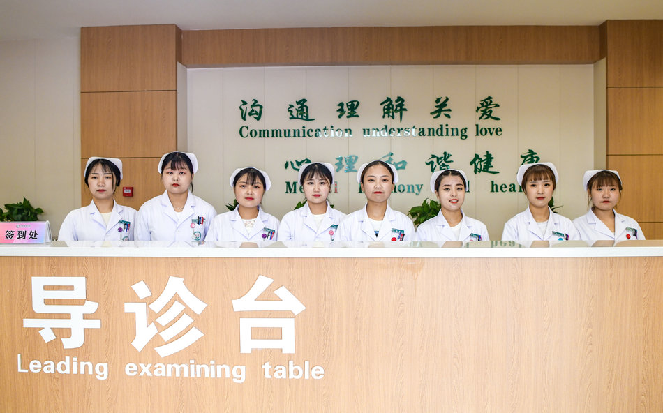 天水慈康医院开业,天水慈康医院