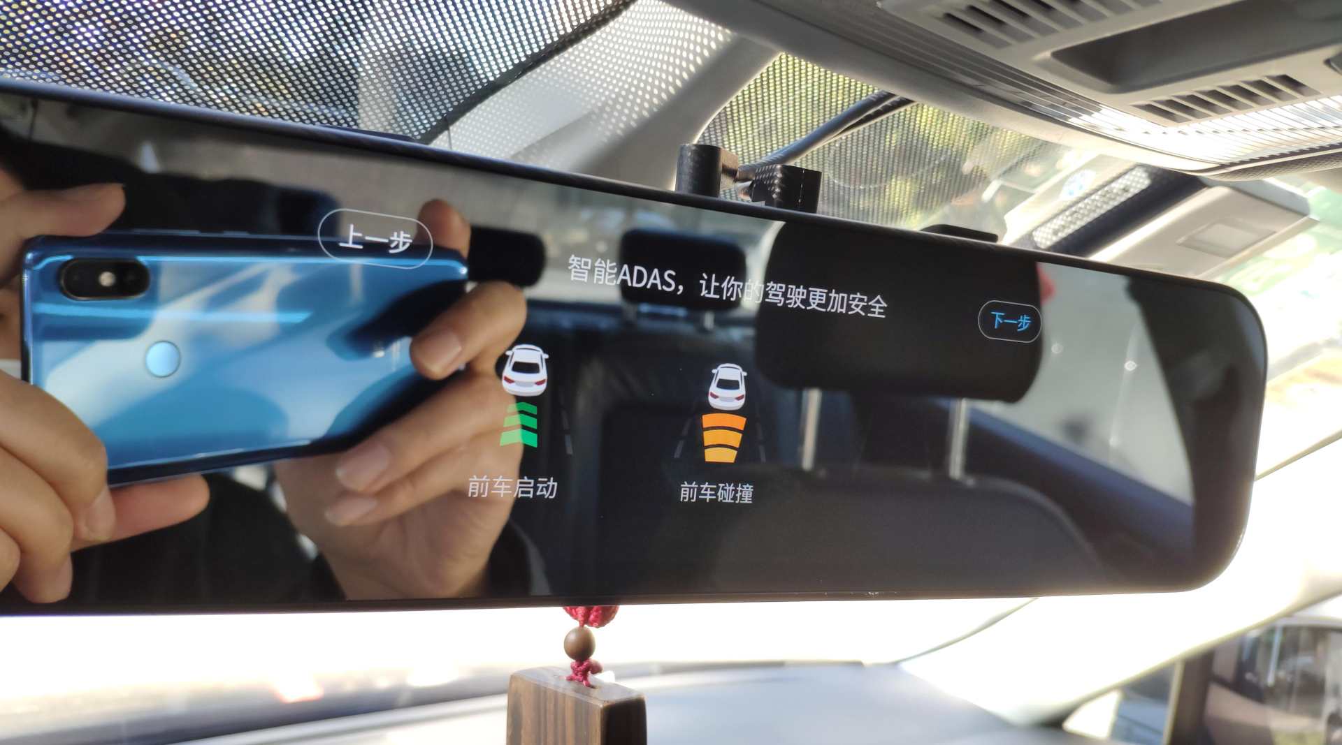 老车换新车的最好方案,老车换新车计划