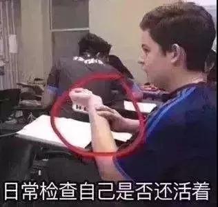 厦门养生知识大全,厦门冬季养生知识大全