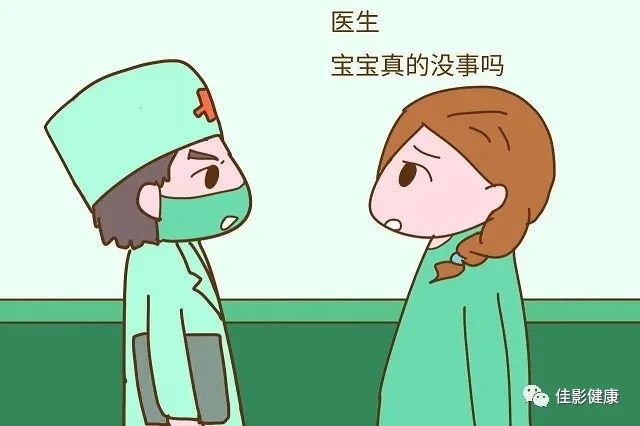 孕期产检项目和时间表大全,香港产检时间表和项目