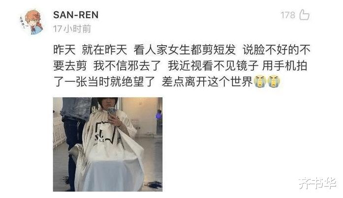 你遇到过哪些真实的邪乎事,你们都做过哪些不信邪的事