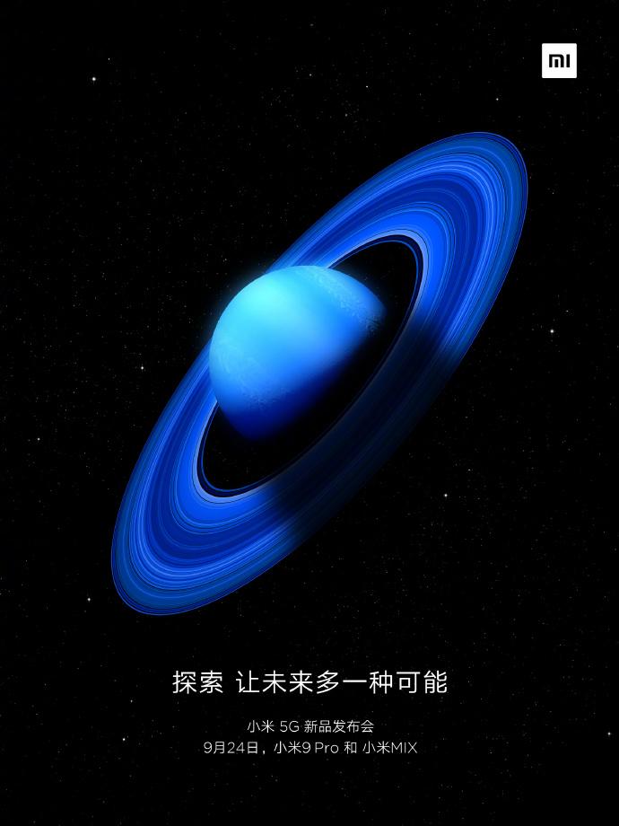 小米5g手机现身3c认证支持45w快充,65w快充手机5g小米