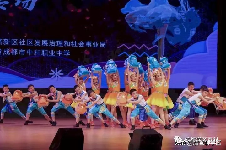 名校巡礼西城外国语,名校巡礼视频