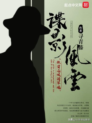 点击破亿的十本军事小说推荐,推荐十本巅峰军事小说排行榜